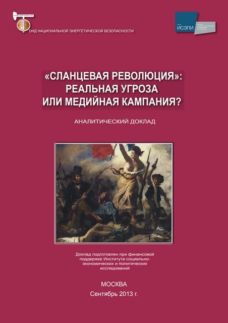 Медийная компания: определение и принципы работы