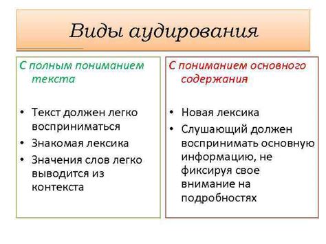 Международное восприятие значения "не грешница что значит"