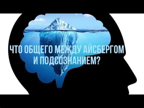 Между реальностью и подсознанием: причины тревоги, вызываемой сном о похищении