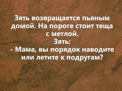 Мемы и шутки на основе фразы "ты меня не продавишь"