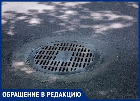 Меры по устранению затхлого запаха