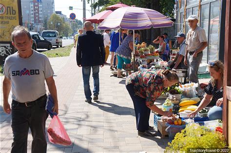 Местный рынок: ростовые возможности для бизнеса