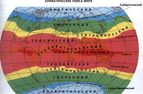 Местоположение и география Североморска