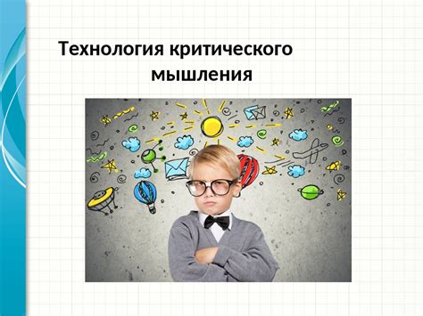 Метафорическое и символическое выражение