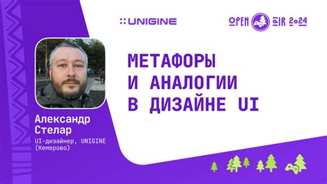 Метафоры и аналогии: скрытые значения, которые могут содержаться в сновидениях с паутиной