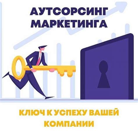 Мета в мире SEO: таинственный ключ к успеху