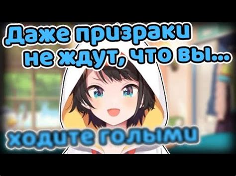 Методы борьбы с машинами-призраками