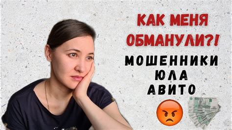 Методы оплаты через ЮЛУ