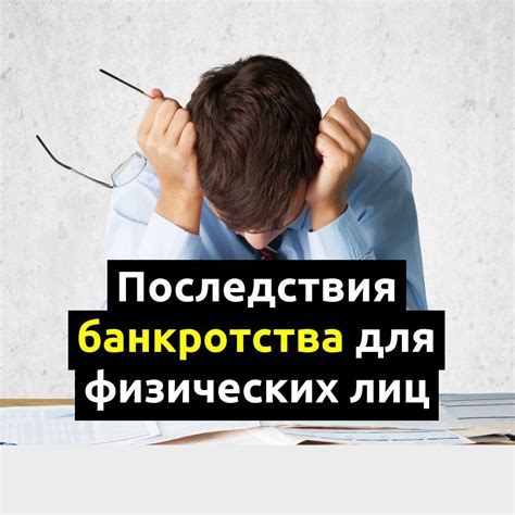 Методы предотвращения появления bad packet