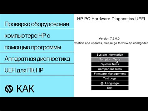 Методы технической поддержки XPS принтеров