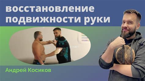 Механизм слепого пулевого ранения: как происходит повреждение и какие бывают последствия