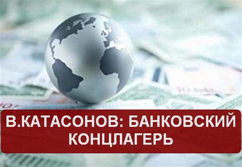 Минимизация человеческого вмешательства