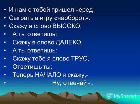 Миновало время жатв: причины и последствия