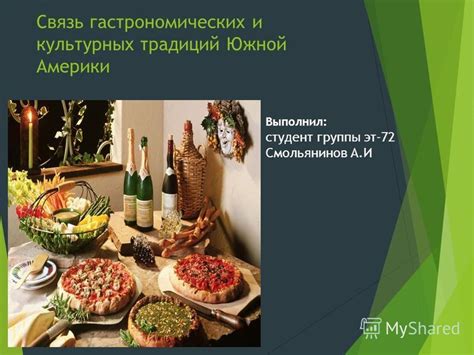 Мистический аспект: сновидения о гастрономических заведениях и их связь с эзотерическими практиками