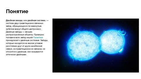 Мистическое значение и феномены, связанные с сновидениями о алой икре