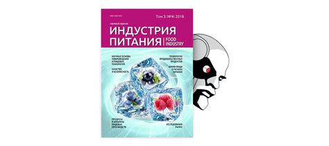 Мистическое пробуждение из мертвых в форме ферментированного молочного продукта