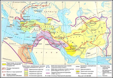 Митра в древней Персии