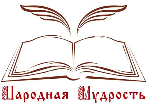 Мифы и легенды: что говорит народная мудрость о безветрии на море?