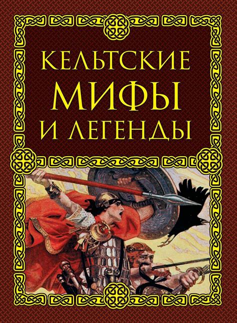 Мифы и легенды о фразе "Одно другого краше"