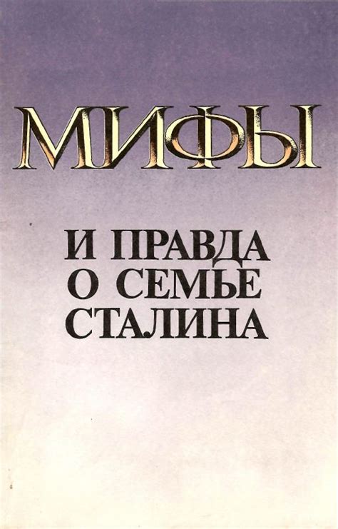 Мифы и правда о значимости сновидений: исследования против предрассудков