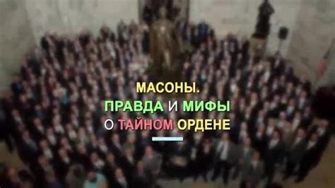 Мифы и правда о тайном послании ночных снов: каково мистическое значение образа насекомого с продолговатыми усами?