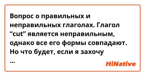 Мифы о фразе "ломай его полностью"