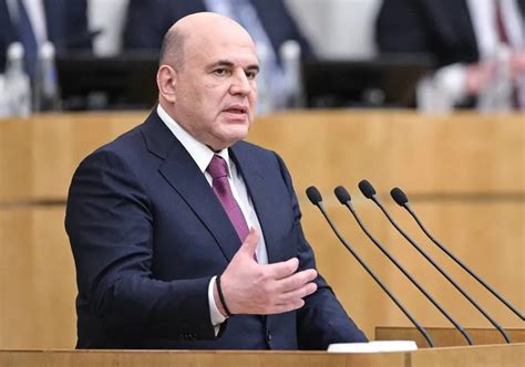 Мишустин возглавляет правительство с 2020 года