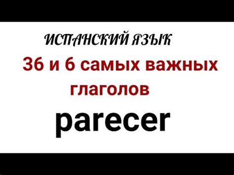 Многозначность применения фразы