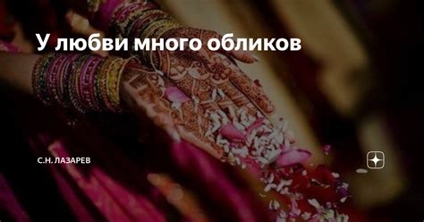 Много сочных обликов вслед за закрытыми глазами: каковы скрытые значения фруктовых снов?