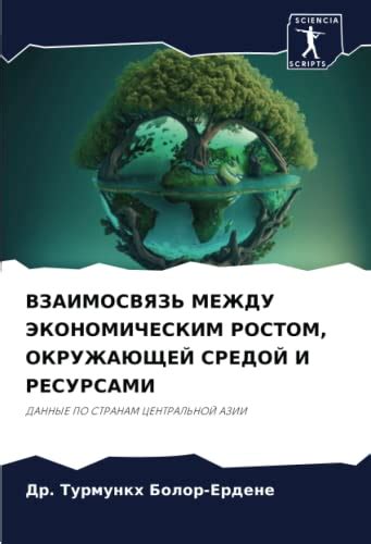 Множество людей в сновидении: взаимосвязь между окружающей средой и нашими мыслями и поступками