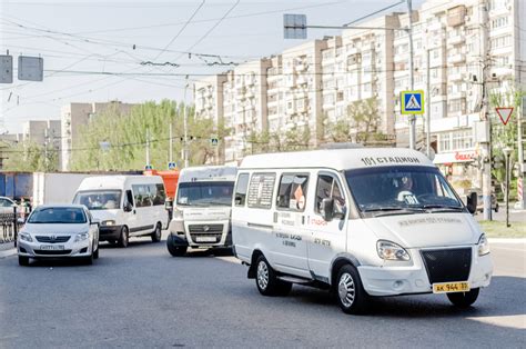 Модернизация транспортной системы: удобство и безопасность жителей