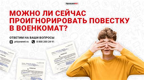 Можно ли без последствий проигнорировать код ошибки 5E?