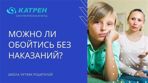 Можно ли обойтись без формальностей