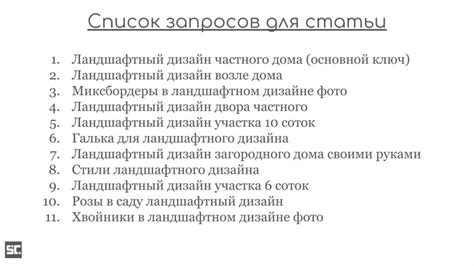 Мои сожаления: почему они так важны и что они значат