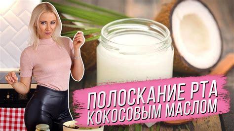 Мой утренний ритуал