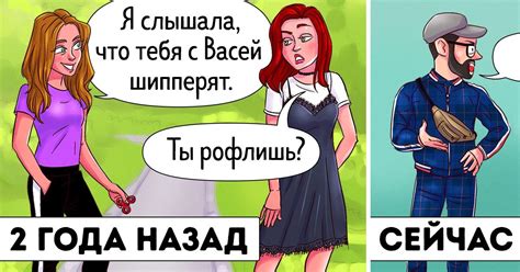 Молодежный жаргон: значение слова "хапануть"