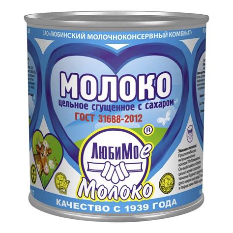 Молоко с нотой фруктов