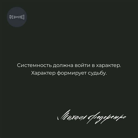 Моменты и счастье: как они связаны?