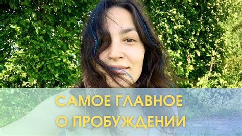 Монтирование тома: суть и понимание процесса