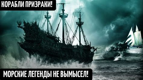 Морские символы: загадочные толкования погружения в воду во время сновидений