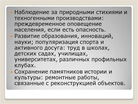 Мост, подверженный разрушению природными стихиями: символ возможных трудностей и испытаний