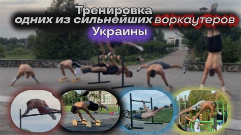 Мотивация для новых атлетов