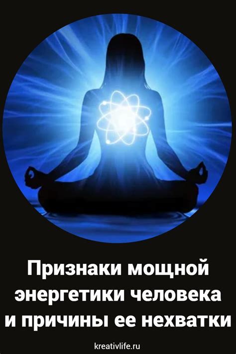 Мощная энергетика: воздействие солнечных оттенков на восприятие прекрасной половины человечества