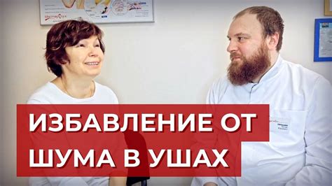 Мощные способы избавления от темной таинственной массы в ушах