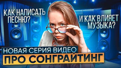 Мощь слова: как текст влияет на нас