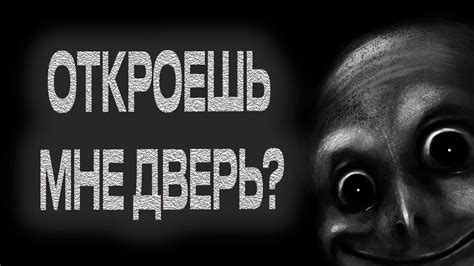 Мужчина в снах: сообщения из загробного мира или всего лишь продукт воображения?