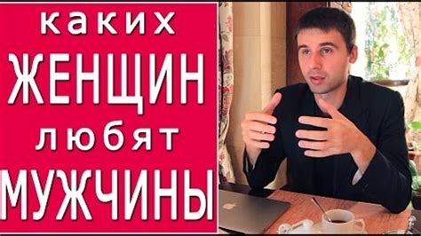 Мужчины любят щекотать женщин: важные причины и значение этого действия