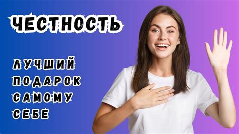 Муж самостоятельно общается с самим собой