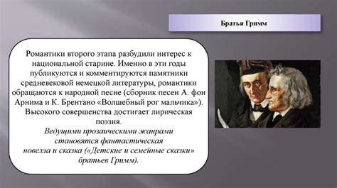 Мурка перевод с блатного: что значит, основные значения и происхождение термина