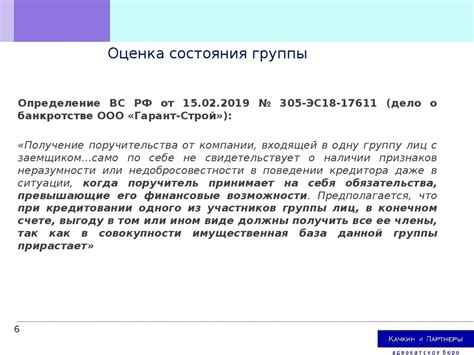 НДФЛ: контроль, ответственность и судебные споры